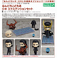 Nendoroid More - Thor: Ragnarok - Loki Extension Set