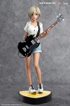 Girls Band Cry - Rupa - Da Yu