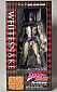 Super Action Statue 78 - Jojo no Kimyou na Bouken - Stone Ocean - Whitesnake