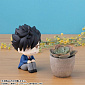 Look Up - Haikyuu!! - Kuroo Tetsurou Look Up - Haikyuu!! - Kuroo Tetsurou