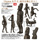 Figma SP-127 - The Table Museum - Moai Statue