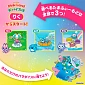 Tamagotchi Paradise - Blue Water - Тамагочи Парадайз