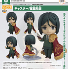 Nendoroid 2667 - Fate/Grand Order - Zhuge Liang - Caster