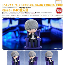 Persona 4: The Golden - Qset - Shujinkou