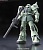 RG (#04) - Gundam - MS-06F Zaku II