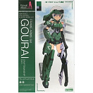 Frame Arms Girl - Gourai - Monotone Form