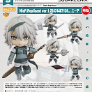 Nendoroid 1527 -  NieR Replicant ver.1.22474487139- Nier - Shiro no Sho