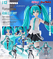 Figma 650 - Piapro Characters - NT - Hatsune Miku