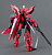 MG - GAT-X303 Aegis Gundam