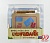 Itazura Coin Bank - Kitty Bank - Brown Kitten