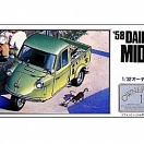 `58 ARII Daihatsu '58 Midget Owners Club