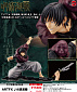 ARTFX J - Fushiguro Touji - Jurei (Bukiko) - Jujutsu Kaisen