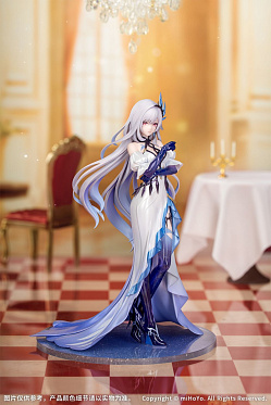 Genshin Impact - Skirk - Gift+ - Carnival Gathering Ver.