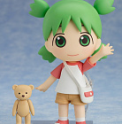 Nendoroid 1064 - Yotsuba&! - Duralumin - Koiwai Yotsuba