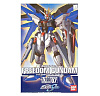 Gundam Seed #07 - ZGMF-X10A Freedom Gundam