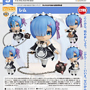 Nendoroid 663 - Re:Zero kara Hajimeru Isekai Seikatsu - Rem