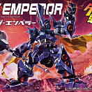 LBX (#006) - Emperor