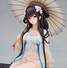 Azur Lane - Yat Sen - Paragon of Celestial Grace Ver.