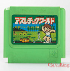 FC (Bandai) - Family Trainer 1 - Athletic World / ファミリートレーナーシリーズ1