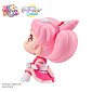Look Up - Gekijouban Bishoujo Senshi Sailor Moon Cosmos - Eternal Sailor Chibi Moon