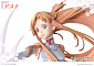 Sword Art Online - Asuna - Prisma Wing (PWSAO-01P)