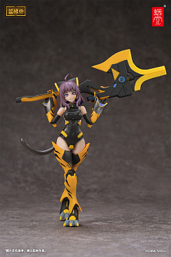 Original - TIGER-05 Kamatora