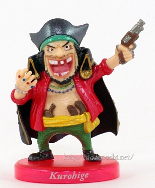 One Piece Shichibukai VS. Special - kurobige