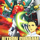 Gundam W (#WF-11) - XXXG-01S2 Altron Gundam Ver. WF