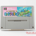 SFC (SHVC-YI) - Super Mario World 2: Yoshi's Island Original / ヨッシーアイランド