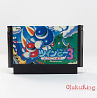 FC (RC841) - TwinBee 3: Poko Poko Dai Maou / ツインビー3　ポコポコ大魔王