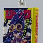 BAKUMAN Comic Strap #5