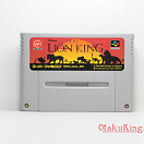SFC (SHVC-ALKJ) - The Lion King / ライオンキング
