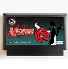 (физ. версия) 8bit Cartridge - The Meating
