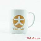 Nichijou - Sakamoto - Mug - Cup