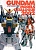 Gundam Models Catalogue 2002