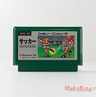 FC (HVC-SC) - Soccer / サッカー