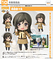 Nendoroid 2784 -  Kamisama Hajimemashita - Mamoru - Momozono Nanami 