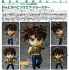 Nendoroid 1502 - Jojo no Kimyou na Bouken - Sentou Chouryuu - Joseph Joestar