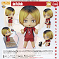Nendoroid 605 - Haikyuu!! Second Season - Kozume Kenma (re-release)
