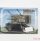 World Tank Museum - Tank 04
