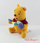 Winnie the Pooh plush - Винни Пух с кисточкой