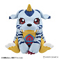Look up - Digimon Adventure - Gabumon
