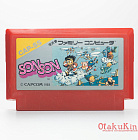 FC (CAP-SS) - Son Son / Son Son