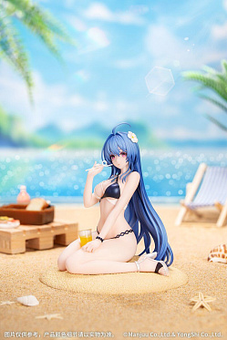 Azur Lane - Gift+ - Shimmering Triangle Wave - Helena