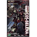 Armored Core AC003 - Mirage C05-Celena