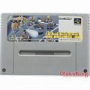 SFC (SNES) (NTSC-Japan) - Battle Dodgeball Gundam