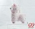 Alpacasso Alpaca Bridal Keychain (Альпака) - Pink Bride