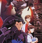 LM HG 005 - Evangelion EVA-03