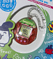 Original Tamagotchi Gen2 - Fresh Strawberry  (Japan ver.)