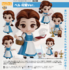 Nendoroid 1392 - Beauty and the Beast - Belle - Cogsworth - Lumière - Village Girl Ver.